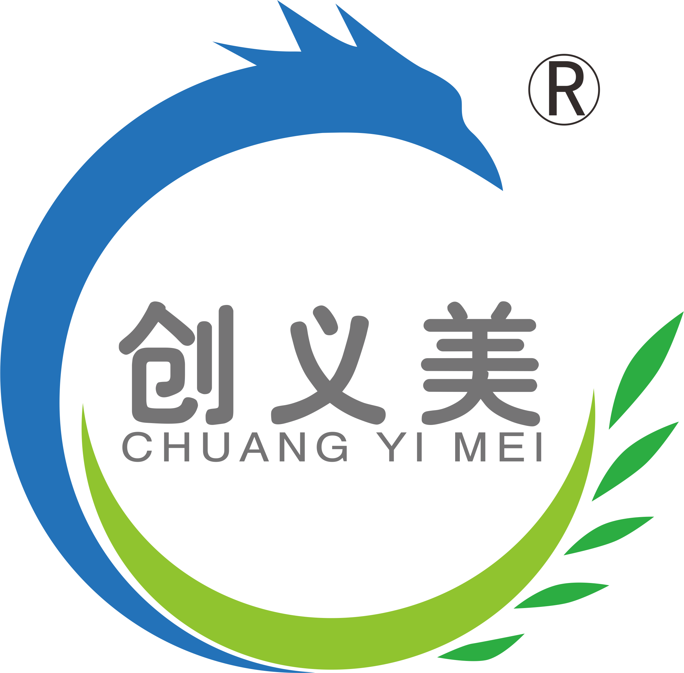 浦江浦發化纖有限公司